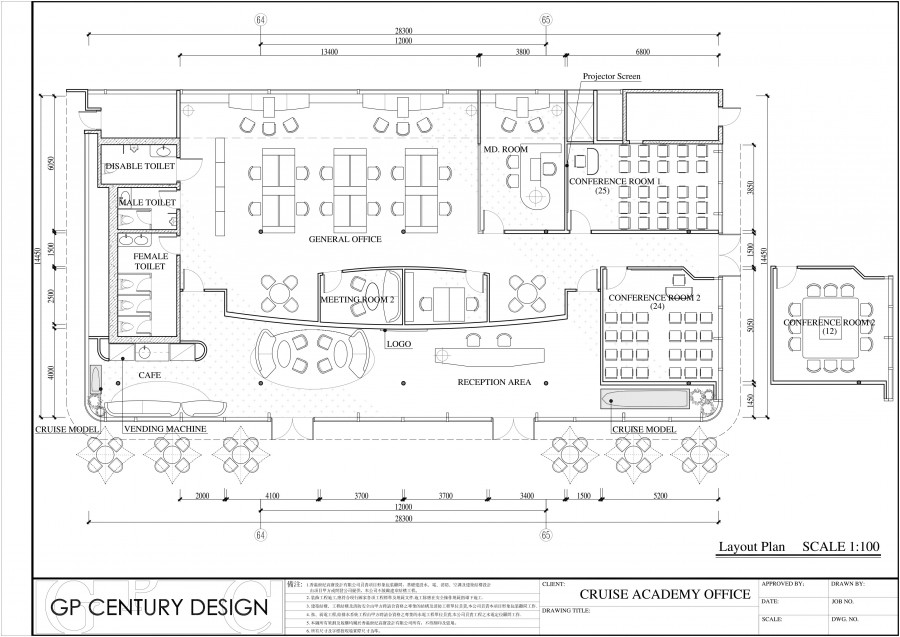 CRUISE ACADEMY OFFICE  郵輪碼頭辦公室    3850 sf.